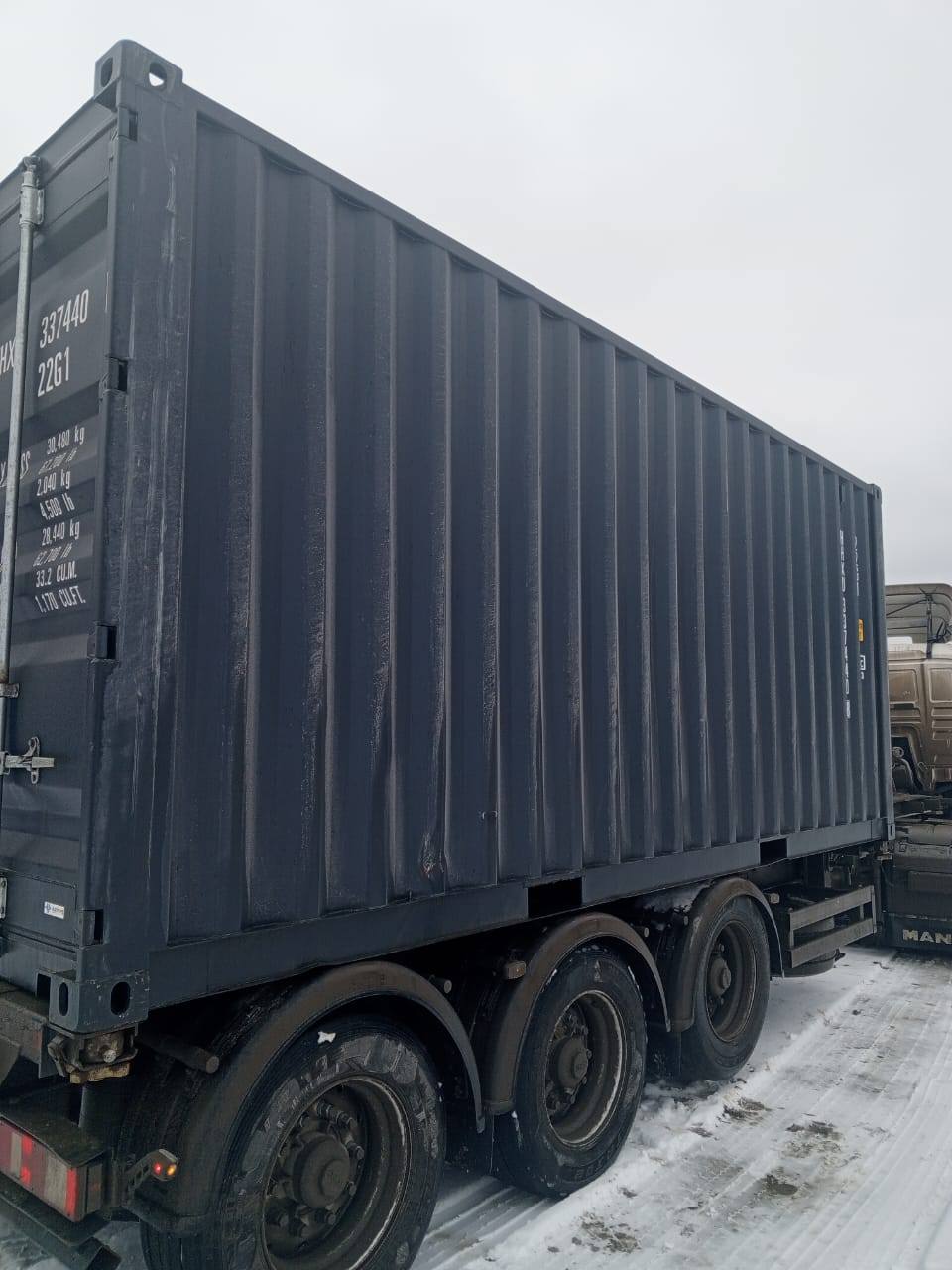 Морской контейнер HHXU3374408